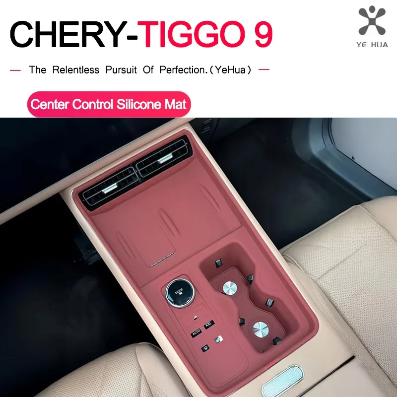 For Chery Tiggo 9 2024-2025 Central Console Silicone Mat & Cup Holder Liner Precise Fit One-Piece Design Interior Protector