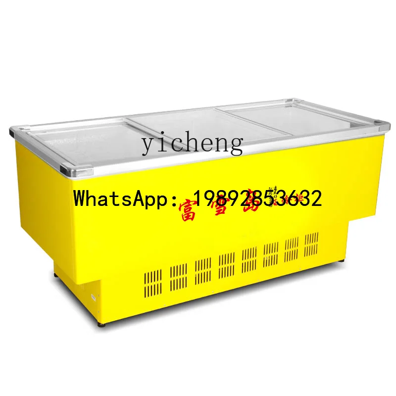 AB  freezer commercial large-capacity display cabinet supermarket refrigerator horizontal flat freezer