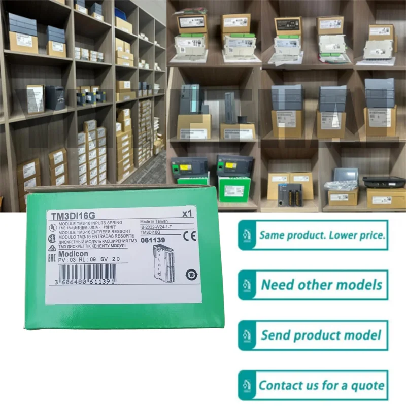 

New TM3DI16G Module