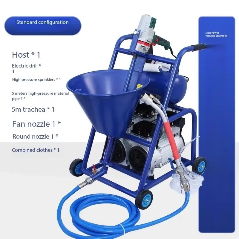 Semi-automatic cement mortar spraying machine wall plastering 220V household pneumatic spraying machine
