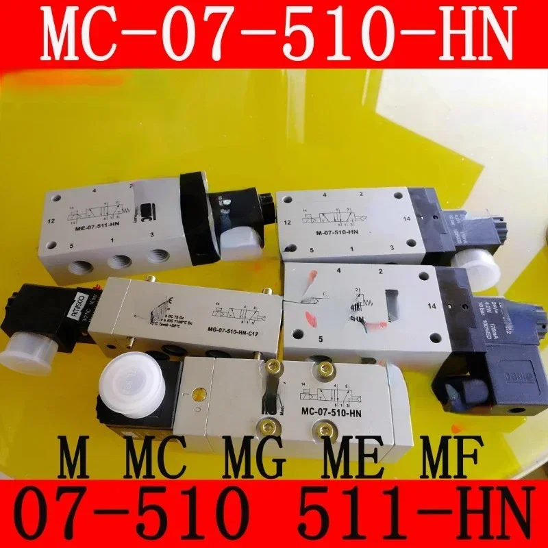Bestselling solenoid valve M Me Mac Mug-07-510-HAN-C12