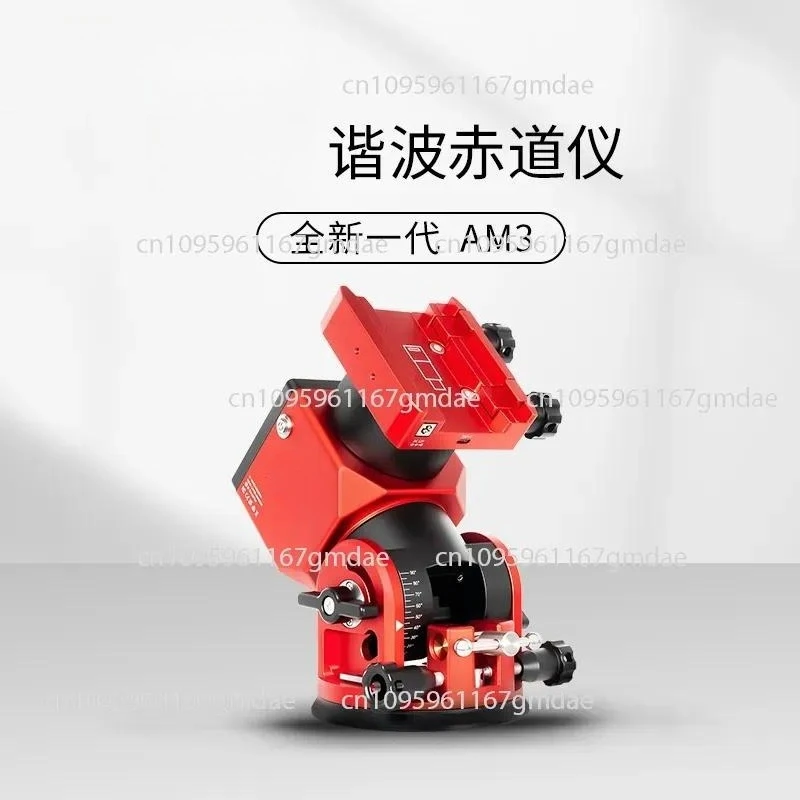 AM3 harmonic equatorial instrument, electric heel theodolite, high load and high precision astrophotography instrument