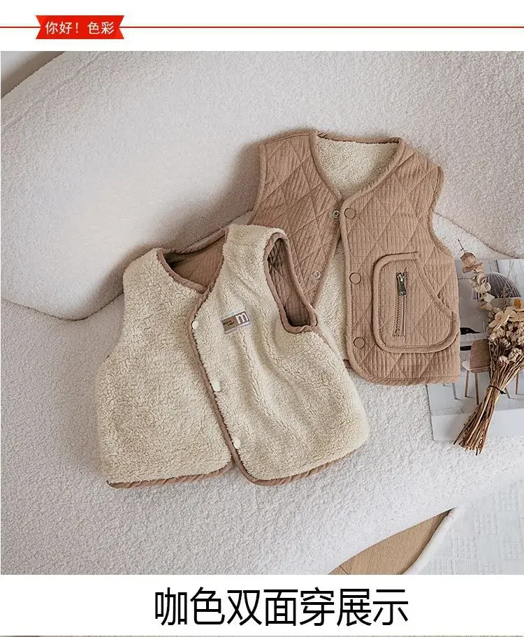 Neue Herbst-Winter-Fleece-Strickjacke Weste für Jungen Mädchen Baby Warme Weste Leichte Kinder Ärmellose Jacke Lässige Innenweste für Kinder – Detail 9