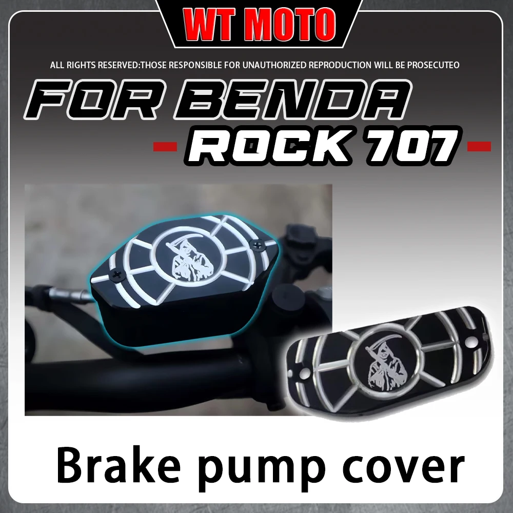 

Retro Brake Pump Cover Master Cylinder Oil Cup Guard Protector for BENDA ROCK707 707Ultra 707Pro