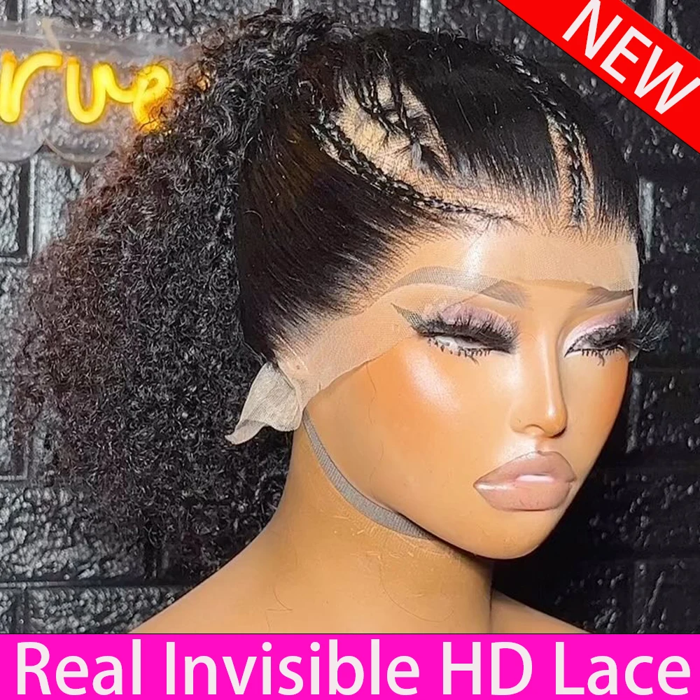 

300/400 Density Jerry Curly Wig Human Hair Invisible Strap 360 Full HD Lace Wig 100% Human Hair Wigs Pre Plucked For Black Women