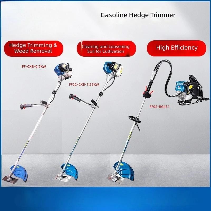 Lawn mower, brush cutter, side-mounted four-stroke  air-cooled backpack type, lawn harvesting, rice loosening