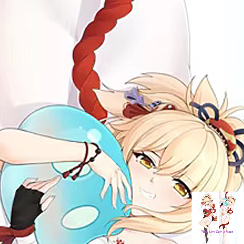 

Dakimakura Anime Pillow Case Genshin Impact Yoimiya Pillow Cover Halloween Christmas Decoration 2023
