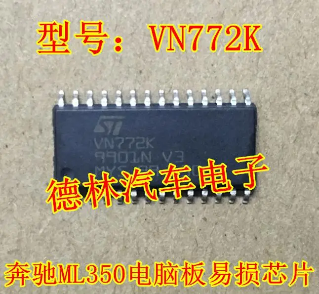 

Free shipping VN772K ML350 10PCS