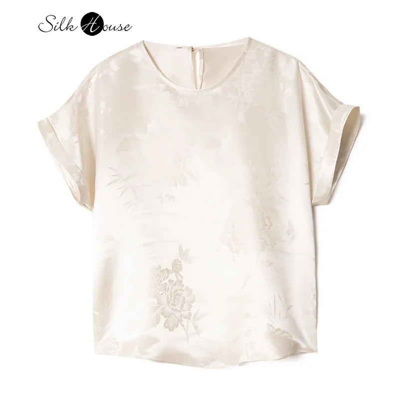 

Premium Beige Butterfly 100% Natural Mulberry Silk Jacquard Satin Comfortable Flanging Women's Casual Short Sleeved T-shirt