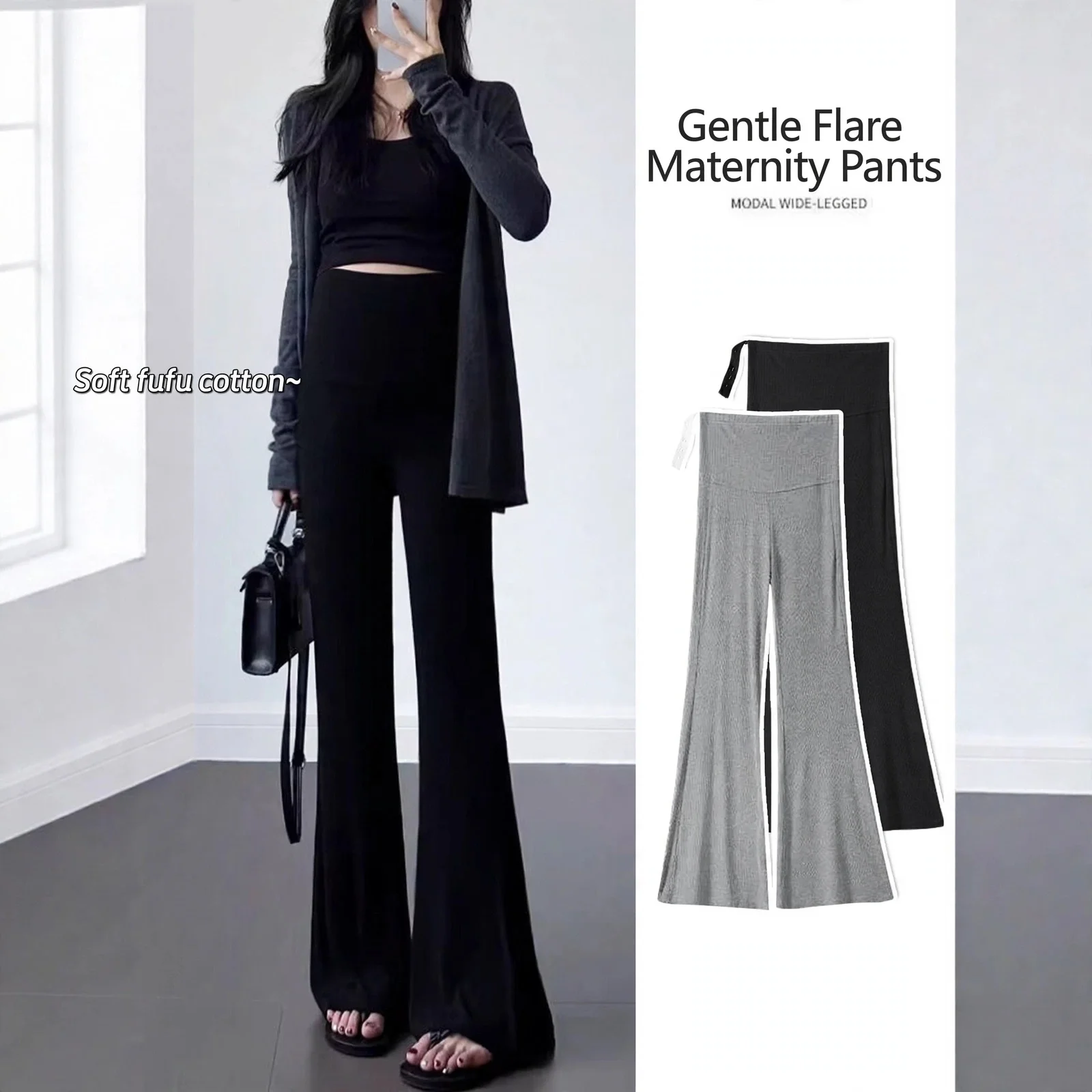 Maternity Leggings Summer Thin High Waist Micro Flare Belly Support Plus Size Pregnant Women Daily Wear Home Travel