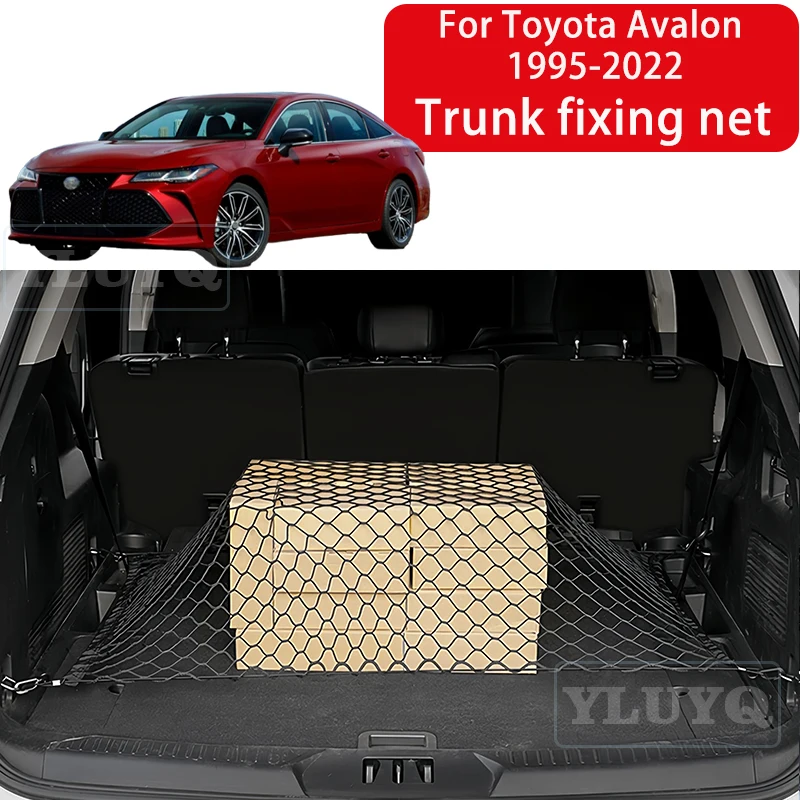 

For Toyota Avalon 1995-2022 Trunk Net Pocket Elastic Nylon Non-Slip Fixed Net Trunk Storage Accessories Car Interior Parts