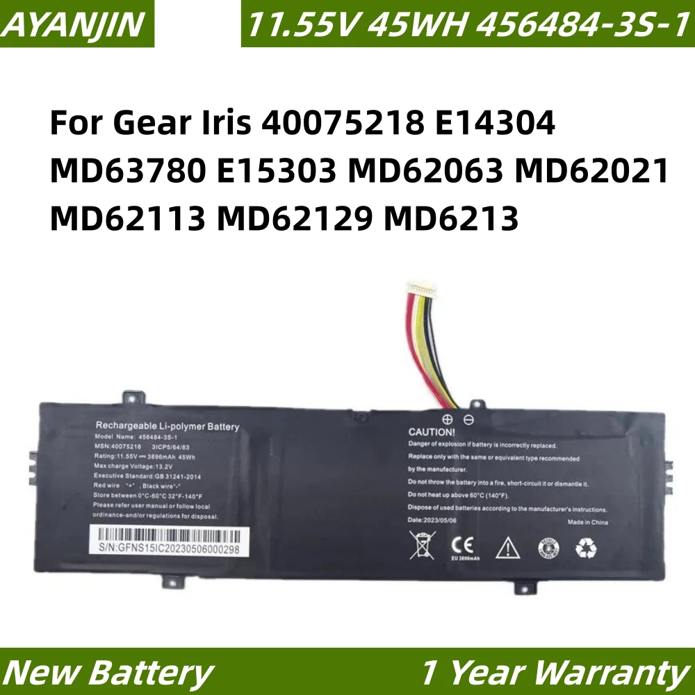 

456484-3S-1 40075218 Laptop Battery For Gear Iris 40075218 E14304 MD63780 E15303 MD62063 MD62021 MD62113 MD62129 MD6213