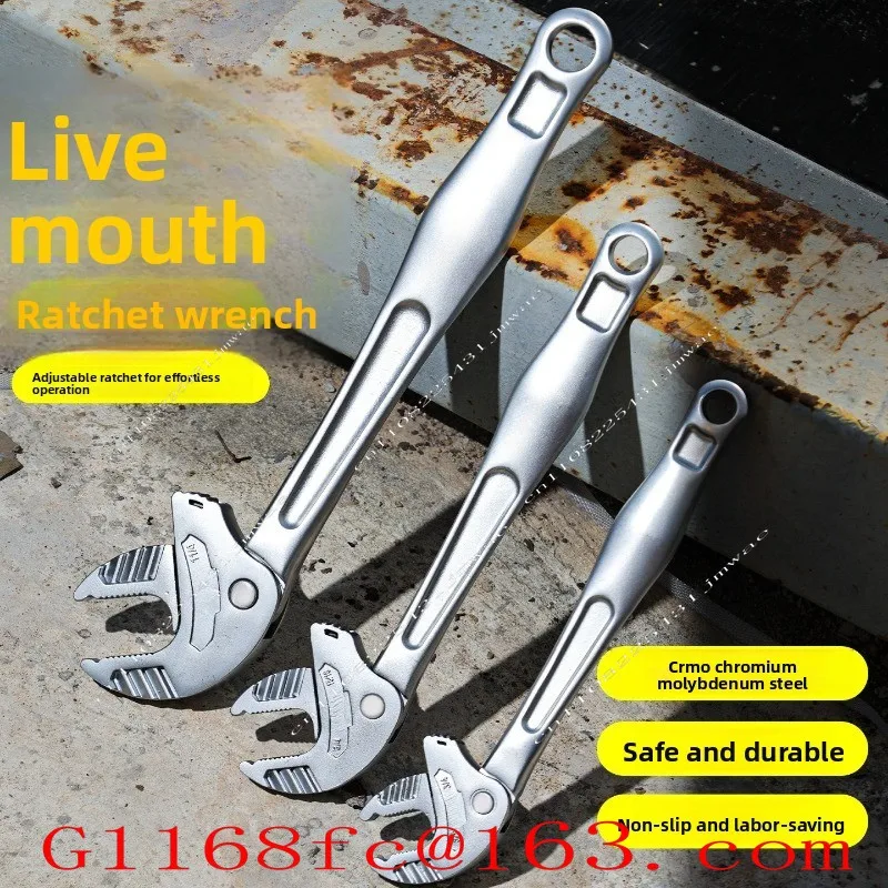 High hardness 32mm large opening adjustable wrench, multifunctional chrome molybdenum steel, labor-saving ratchet, adjustable