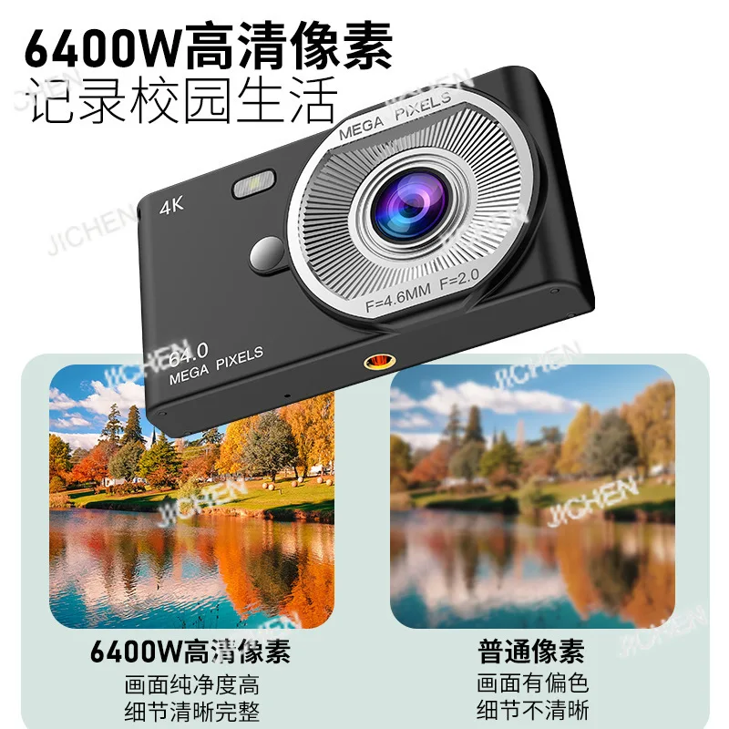 高画質CCDデジタルカメラは、自撮りを転送できる携帯電話用ビューティーカメラです。新しく入荷しました。