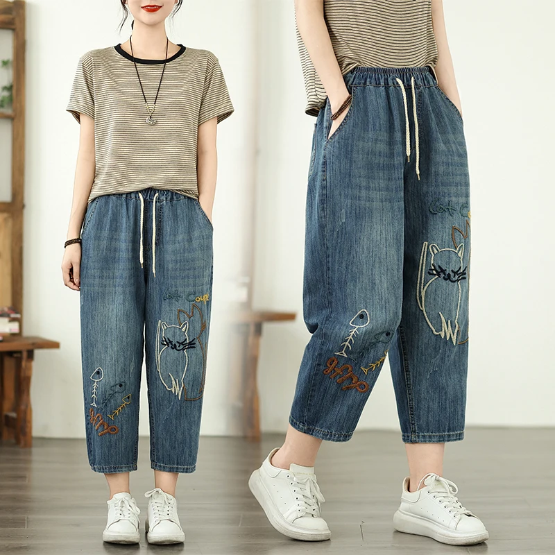 

Retro Embroidered Denim Harem Dad Pants Women's Summer plus Size Loose Elastic Waist Casual Eighteen Pants Blue Casual Sle