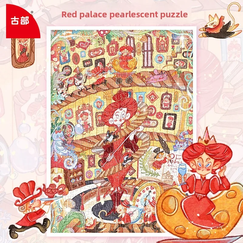 

Головоломка Gubu Red Palace, 500 предметов, жемчужный картон, развивающая игрушка для взрослых и детей, иллюстрация премиум-класса, коллекционный подарок