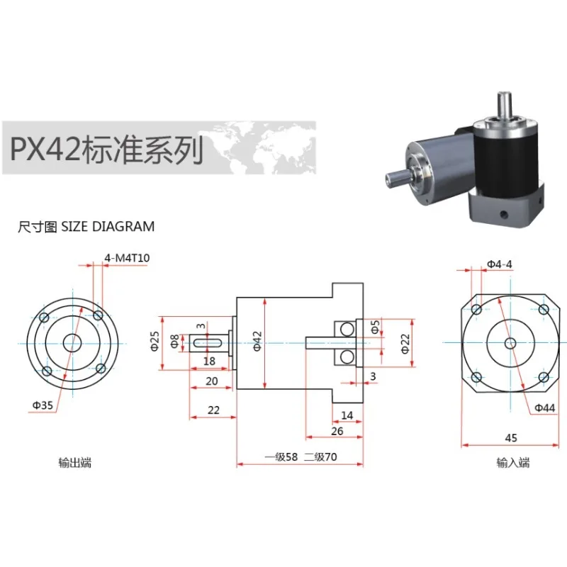 Planetary reducer/gearbox with 57 86 110 130 stepper motor planetary reducer