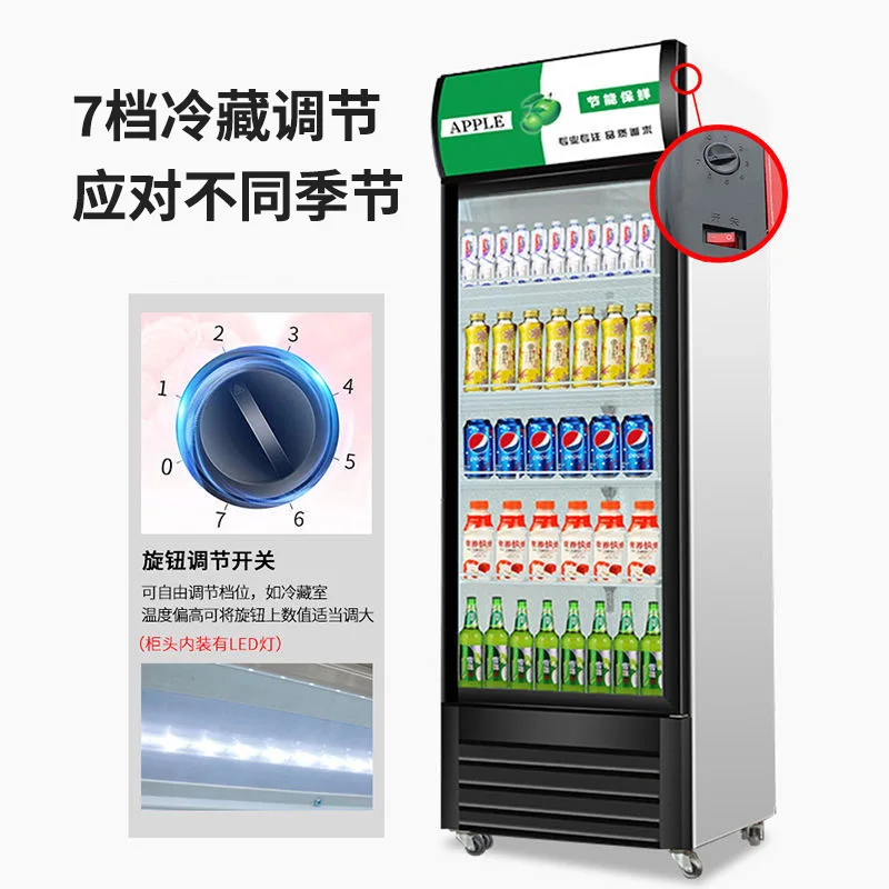 Custom beverage display cabinets, single-door, double-door, three-door refrigerated cabinets, commercial fresh-keeping cabinets,