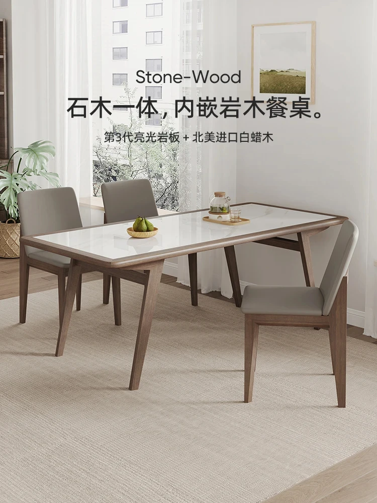 Solid wood rock board dining table modern customized imported white wax wood rectangular small unit with embedded rock board