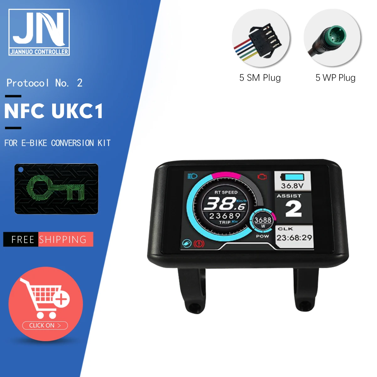 Electric Bike NFC LCD UKC1 Color Display Screen Using UART2 Communication for Bicycle Scooter Accessories SM/Waterproof Plug