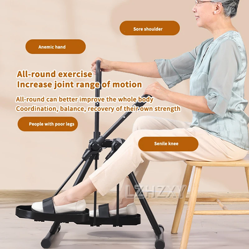 Household Fitness Exercise Bike Upper and Lower Limb Electric Machine Bicycle Elderly Rehabilitation Training Device