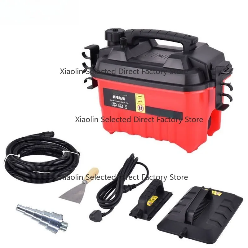 Steam Wallpaper Remover for Home Renovation, New Electric Multifunctional Wallpaper Cleaner with PEX Coil Straightener