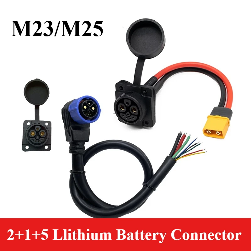 M23 2+1+5 Lithium Battery Energy Storage Connector Outdoor Waterproof 8Pin Self-Lock Power Supply Wire for Electric Motorcycle