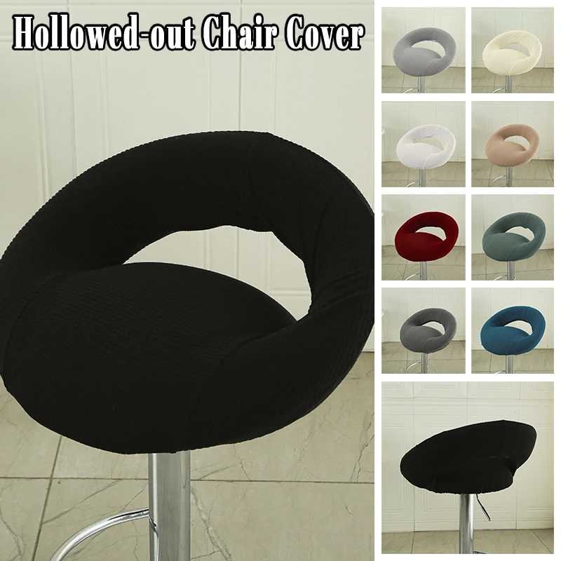 Modern Minimalist Hollowe Out Chair Cover Semi-circular Elastic Universal High-leg Lifting Bar Counter Backrest Stool Cover