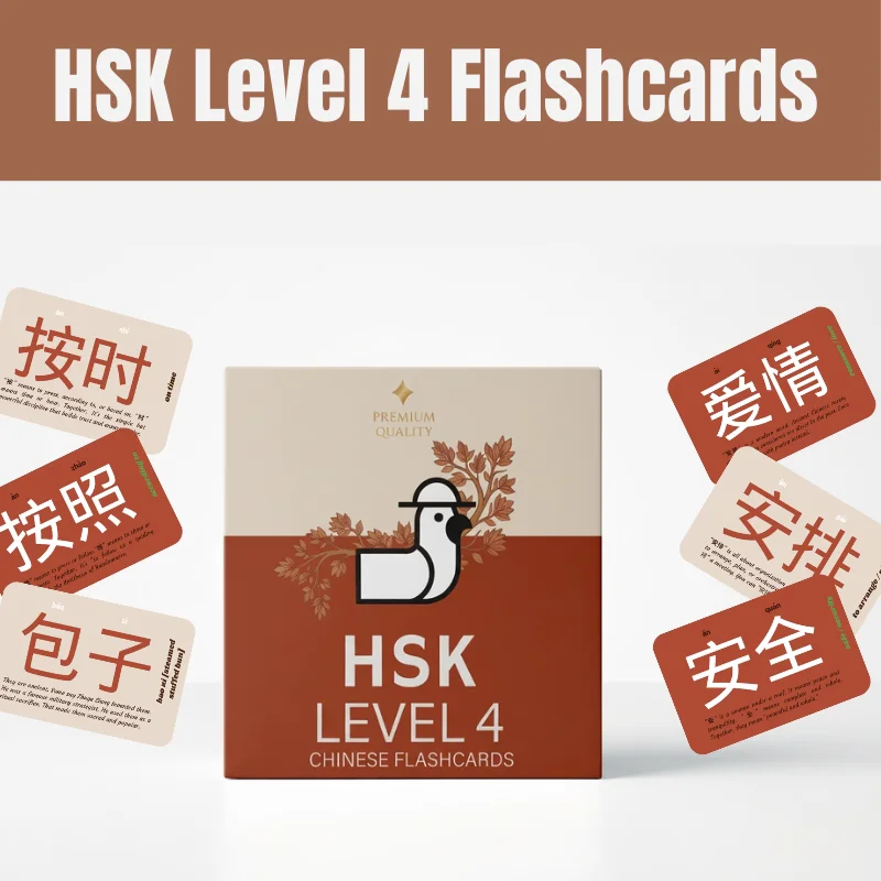 New HSK 1+2 3 4 Flashcards Core Vocabulary (English-Chinese Bilingual Learning Flashcards) Chinese Study Card English Study Card