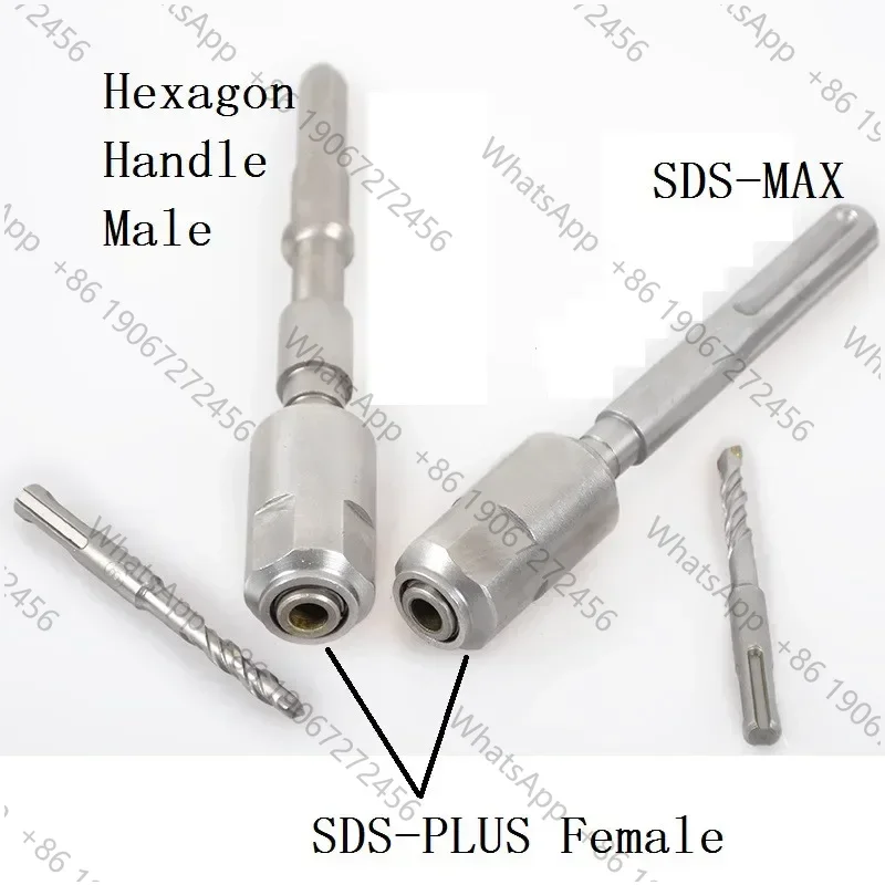 Adapter adaptor connector Hexagon handle male SDS MAX Female thread transmit to SDS PLUS