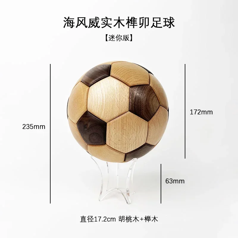 Solid Wood Football Figurines, Creative Sports Miniatures for Display, Retro Puzzle Gifts, Home Decor for Enthusiasts