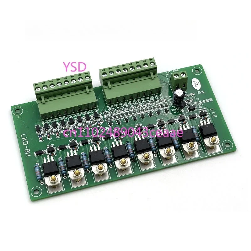 8 way Amplifier Board LKD8H Die casting Machine Accessories PLC Expansion Board PNP Circuit High In High Out