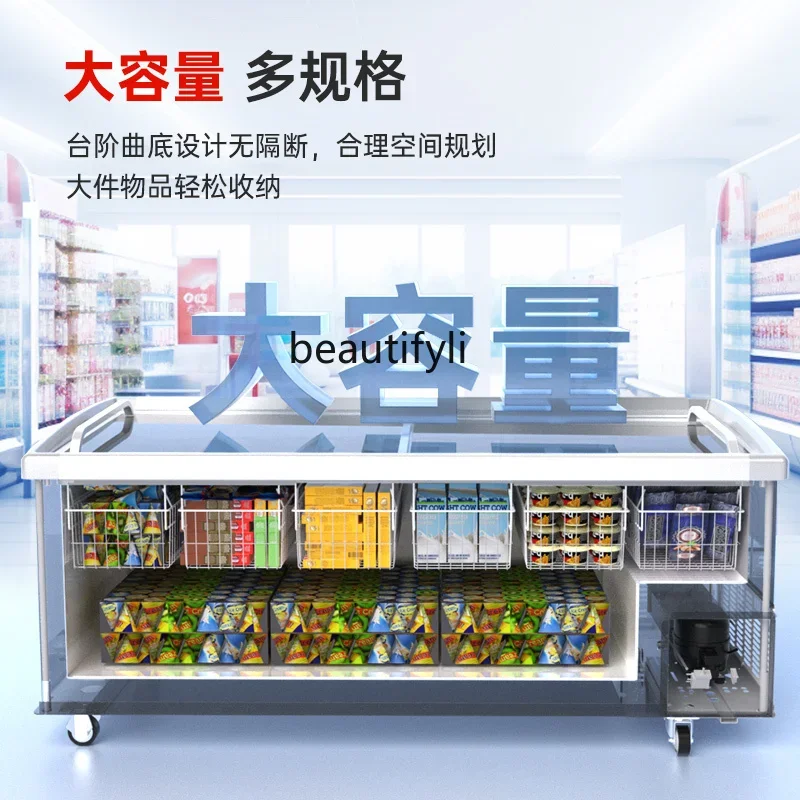 A61 Combination Island Cabinet Ice Cream Cabinet, Ice Cream Cabinet Supermarket Supermarket Premium