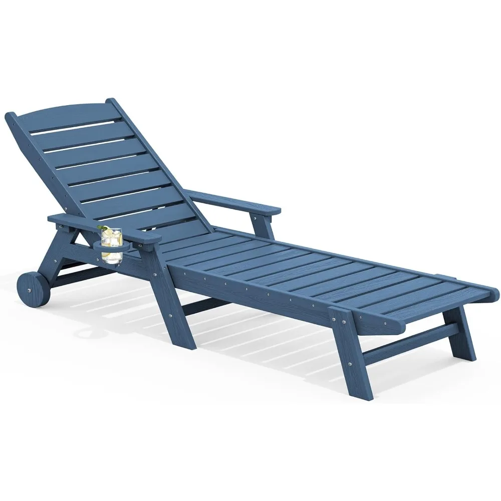 

Patio Chaise Lounge Chair, 78'' Long HDPE Outdoor Lounge Chair 5 Positions Adjustable Outdoor Lounger, Poly Lounge Chair