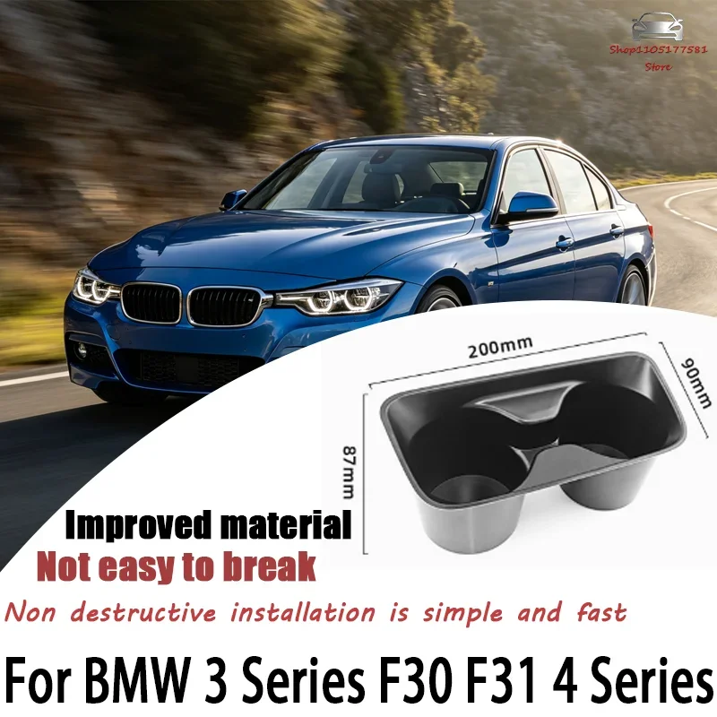 For BMW 3 Series F30 F31 4 Series Center Console Cup Holder, Drink Holder, Armrest Beverage Cup Holder, Car Interior Water Cup