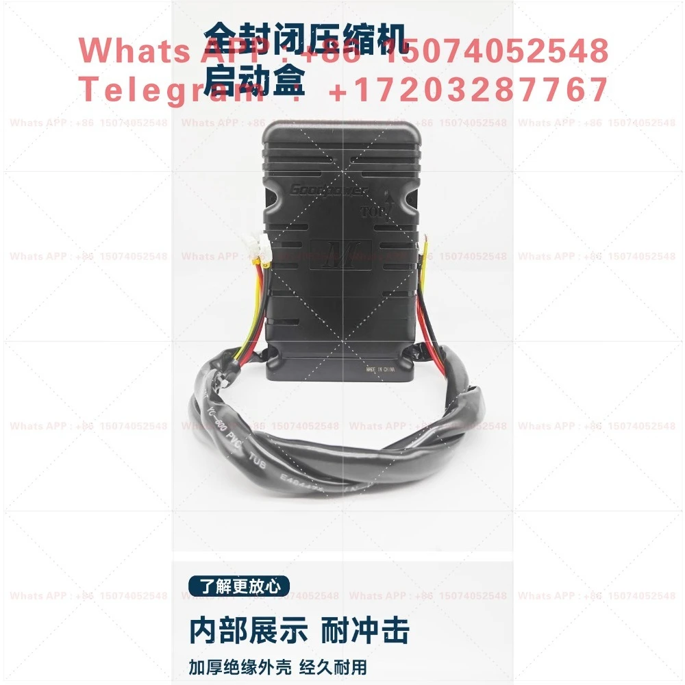 Copeland Ankang Compressor Start Box 1.5 2 3 4P Refrigeration Equipment 5 Capacitor Junction Box 220V