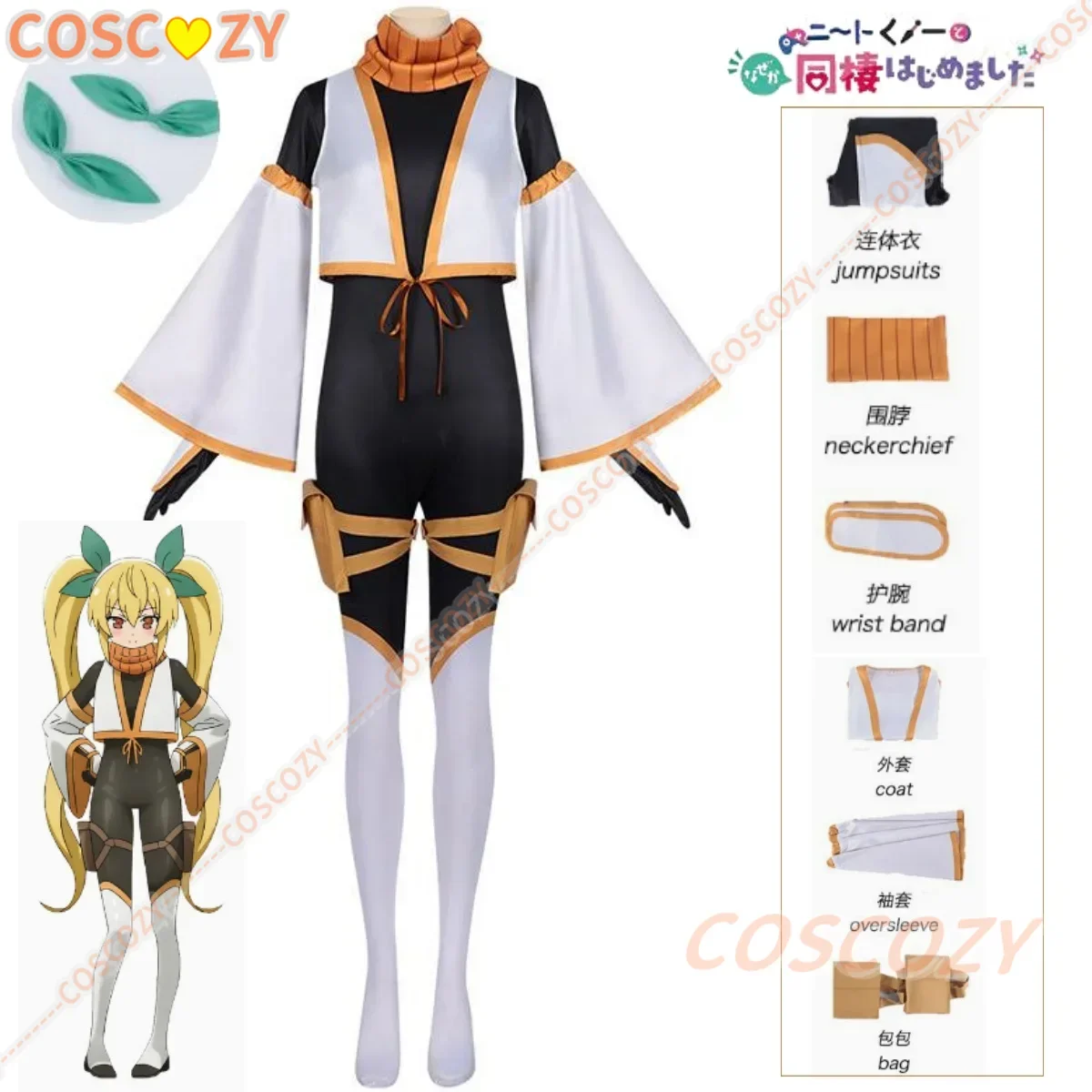 2025 New Anime Somehow, I Started Living With a NEET Otaku Kunoichi Cosplay Costune Presale Jumpsuit Headwear Outfit Full Set