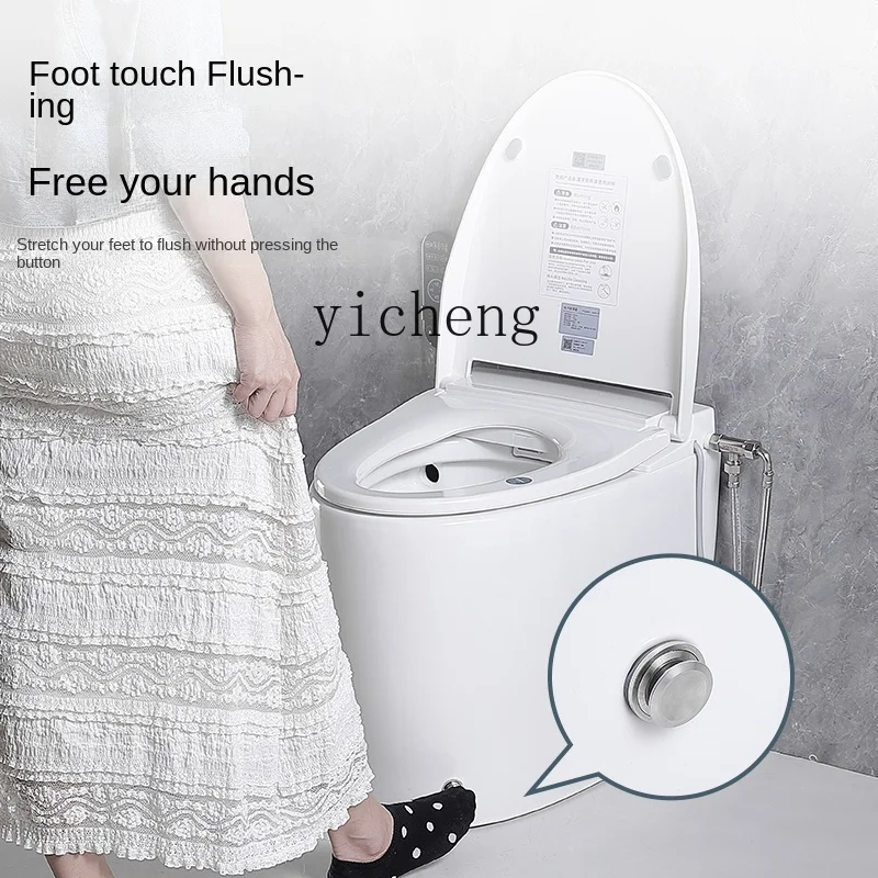 

Small Apartment Smart Toilet without Tank Household Integrated Automatic Toilet
