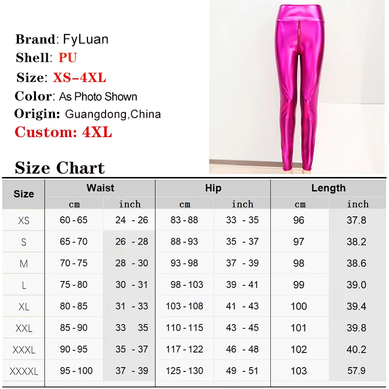 New High Elasticity Knitted Spandex Stamping Gold Women Pants Plus Size  Double Zipper Open Crotch Exotic Shine Female Leggings