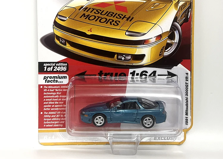 Auto World 1/64 AW 1991 3000GT VR-41 Blue Die-cast alloy car model toy collection Children gift