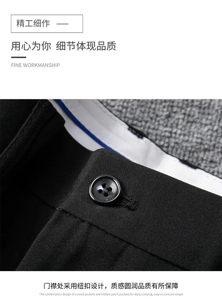 Marken-Formelle Shorts für Herren Koreanische Business-Shorts Lässige Chino-Shorts Herren Büro-Hosen Coole Atmungsaktive Sommer-Arbeitskleidung – Detail 5