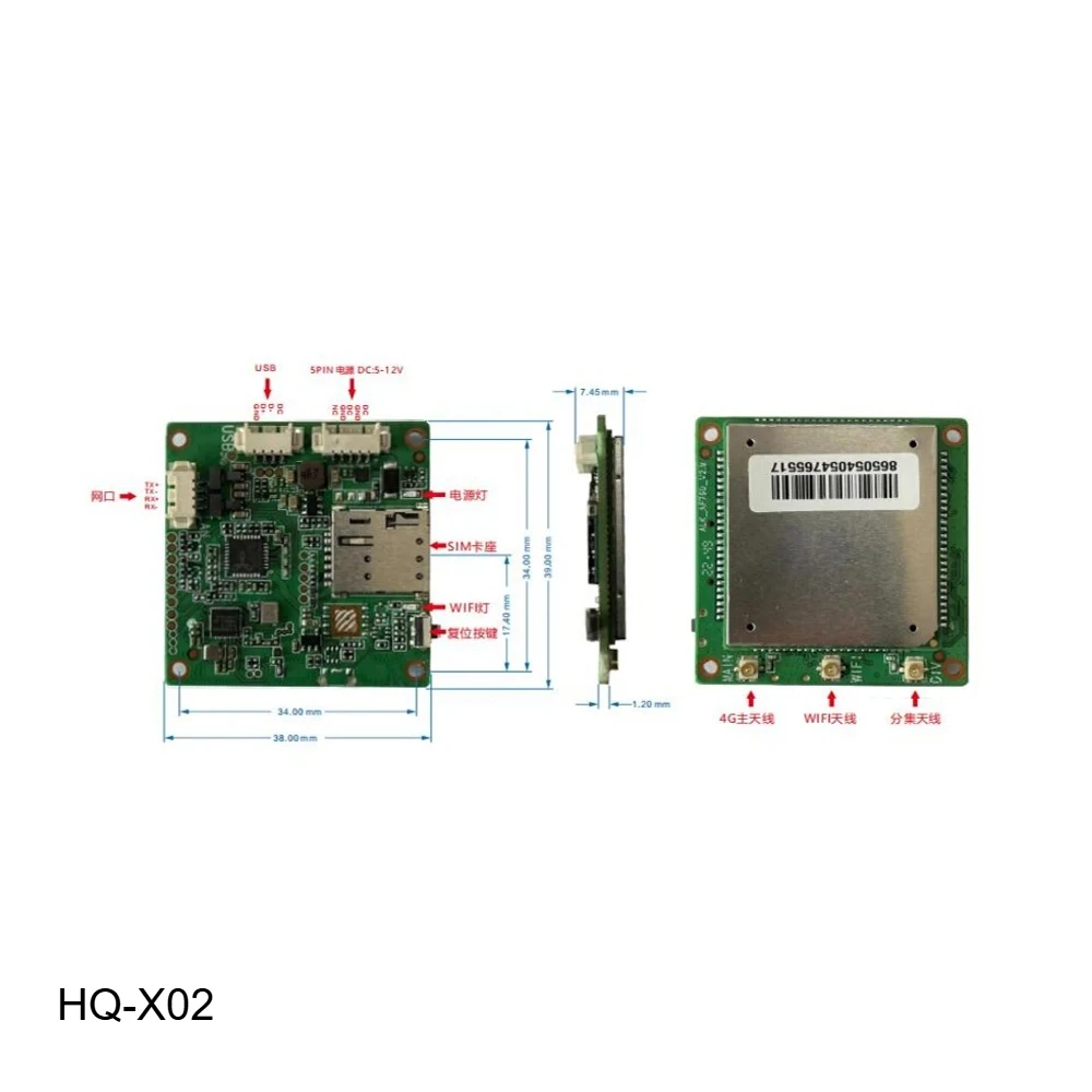 38*39m WIFI  3G 4G Module for IP Camera PCB Board Router Wifi AP Cctv AF790 SIM Card Monitoring Mainboard Surveillance AF790V3T