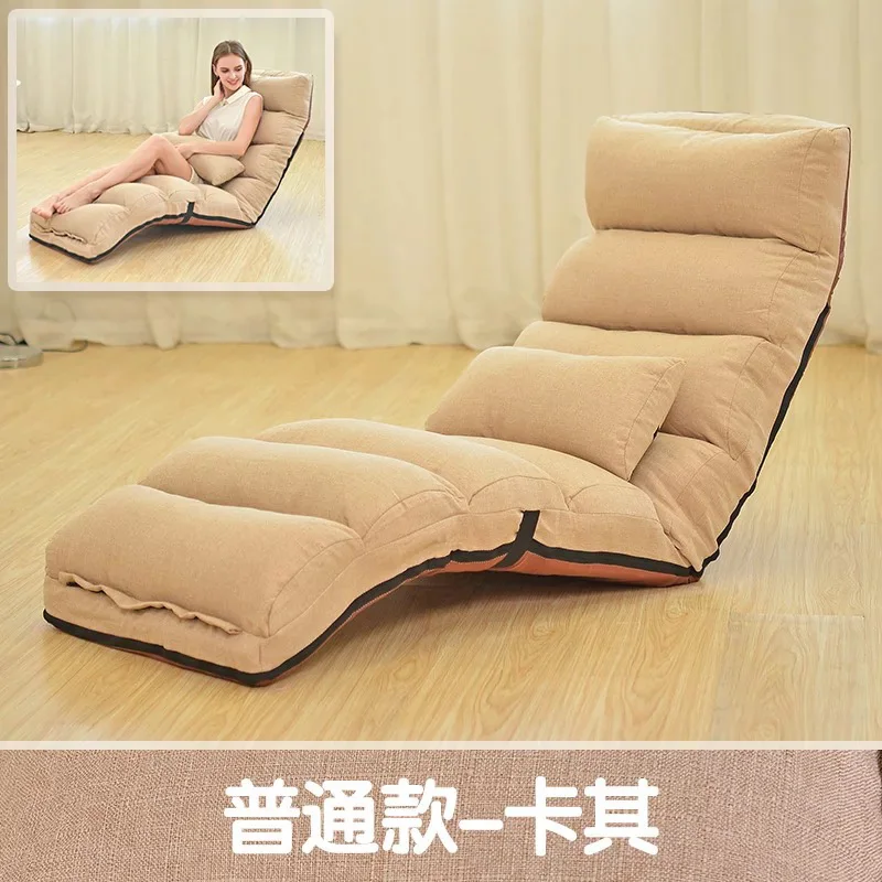 Faules Sofa Einzel balkon Schlafzimmer Stuhl japanische klappbare multifunktion ale Lounge Stuhl Tatami kreative lässige Bodens tuhl