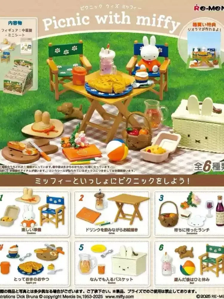 Mini caixa cega de coleção, sobremesas requintadas, tema de loja de chocolate, coração batendo, decoração de cena em miniatura, brinquedo para presente