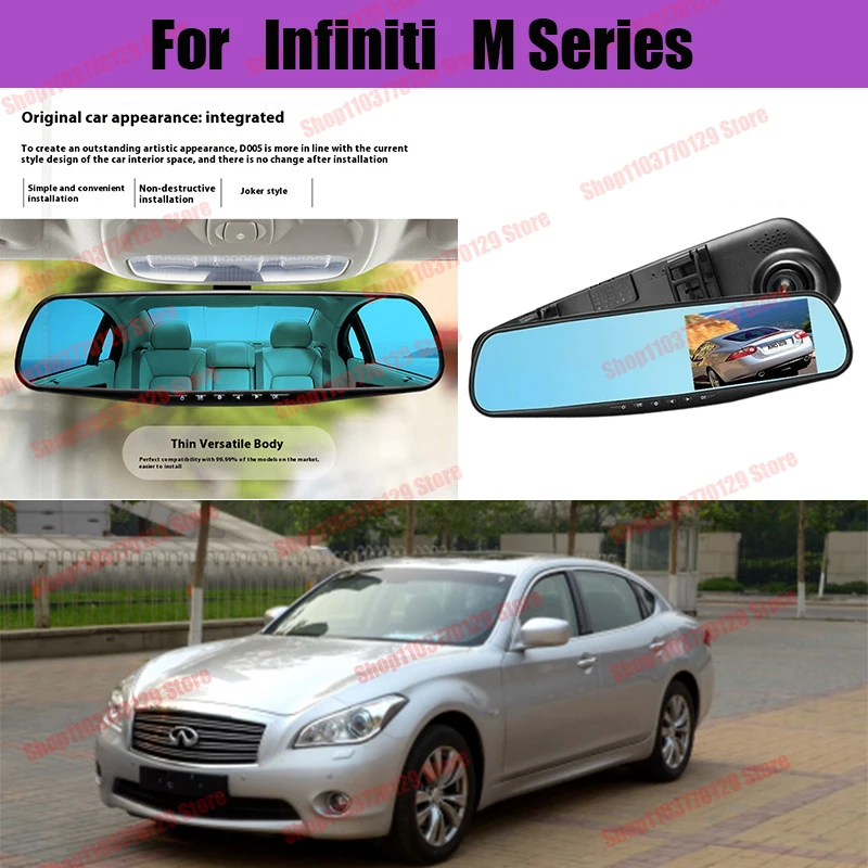 

For lnfiniti M Series High definition dual lens driving recorder with front and rear dual recording reverse images Car dvr