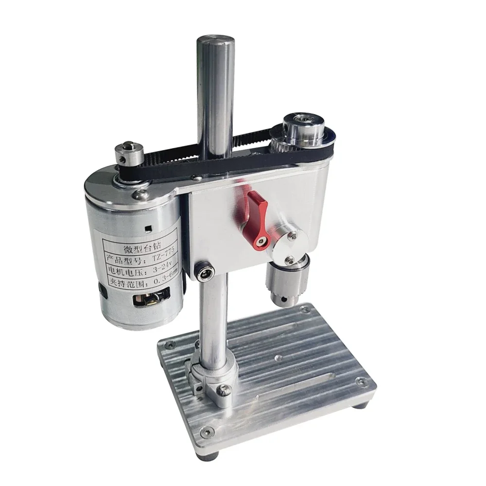 NF Aluminum Alloy Bench Drill Micro Tools Precision Can Be Drilled Up To 4mm Mini Drill Science Teaching Experiment Teaching Aid