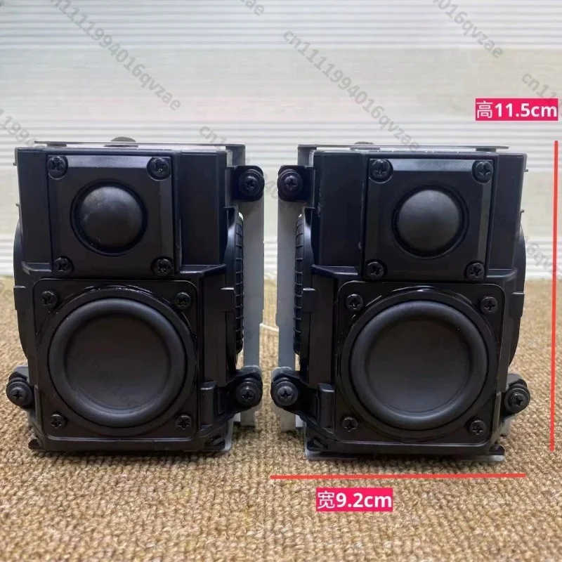 Two-way Passive Double-vibration Membrane Speaker Computer Car