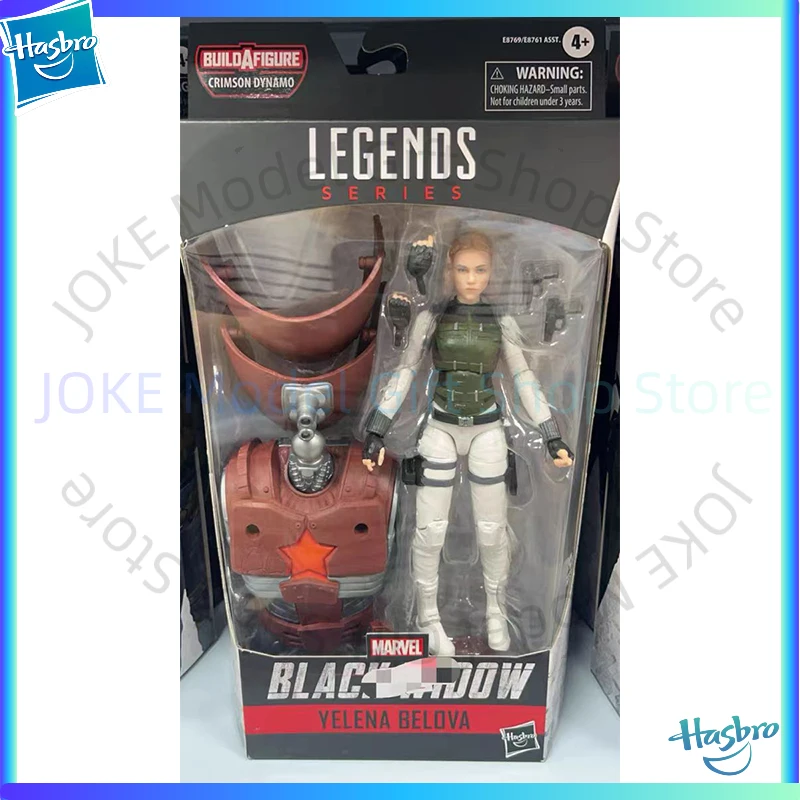 In Voorraad Marvel Legends The Avengers Master of Imitatie Black Widow Action Figure Model 6-Inch Gift Toy Collection voor kinderen