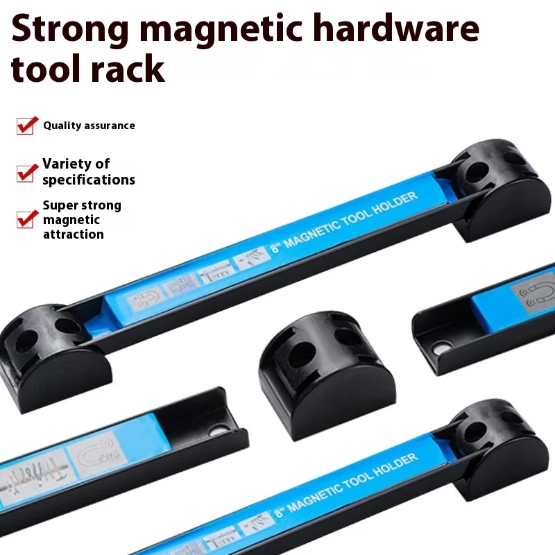 Magnetic Tool Rack Multi-Functional Magnetic Tool Bar Wholesale Strong Magnetic Adsorption Hardware Tool Storage Artifact