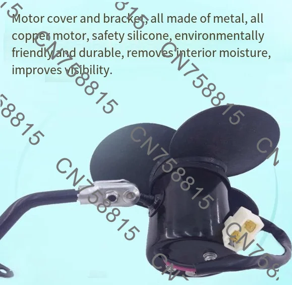 

5-inch silicone powered small fans with 24 volts/12 volts. For buses, trucks and cars